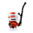 Stropitoare cu motor / Pulverizator SIGMA 3WF-808