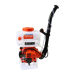 Stropitoare cu motor / Pulverizator SIGMA 3WF-808