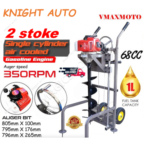 Motobur (foreză de pământ) Sigma cu suport CQ001-4-48F