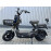 Bicicleta electrica E Bike 7 Stars 14” 500W-48V