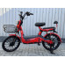 Bicicletă electrică E Bike 7 Stars 20” 500W-48V