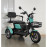 Triciclu electric N7 (650W-60V) 