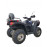 ATV pe benzina RATO-250cc