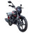 Motocicleta SK150-G black