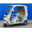 Triciclu electric STAR cu ACO 1000W-60V