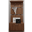 Antreu Fabrik Home Mila 900 Stejar Sonoma