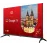 Televizor VESTA UD 43GU6210