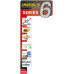 Televizor  VESTA LD32F5004
