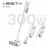 Aspirator portabil VESTA VCC-9030