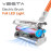 Aspirator portabil VESTA VCC-9030