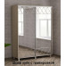 Dulap cupe D-160 1,6 m Gravat