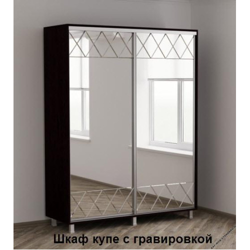 Dulap cupe D-160 1,6 m Gravat