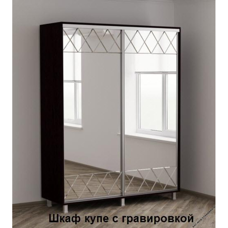 Dulap cupe D-160 1,6 m Gravat