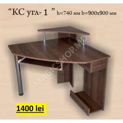 Masa pentru calculator KS(colț)-1