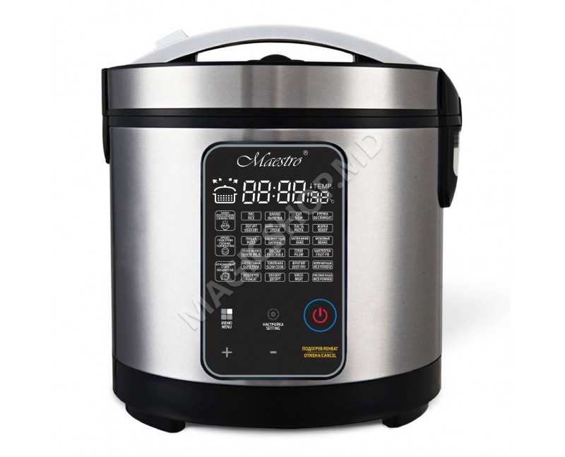Мультиварка Maestro MR-795, 5 л, 26 программ (700 Вт)