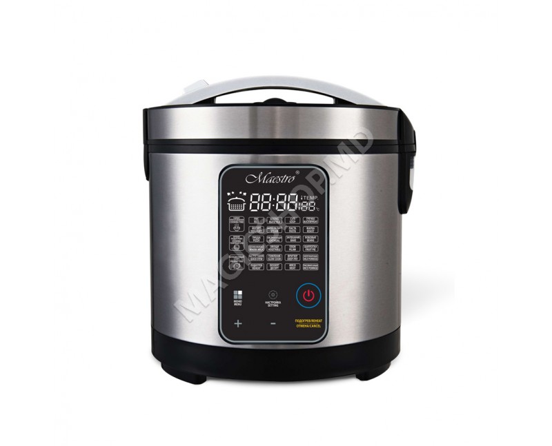 Мультиварка Maestro MR-795 5л 26 программ 700Вт