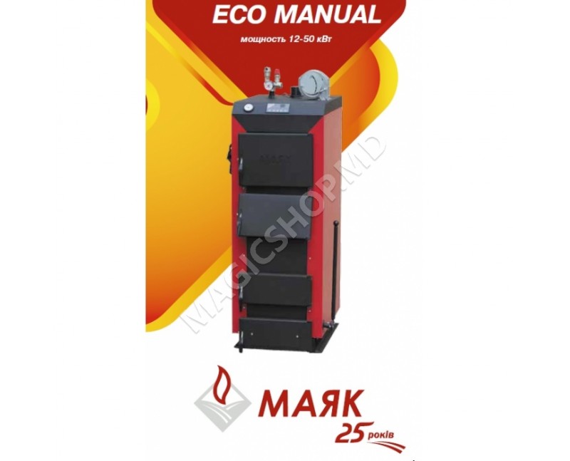 Твердотопливный котел MAYAK  KTP - 16 ECO MANUAL