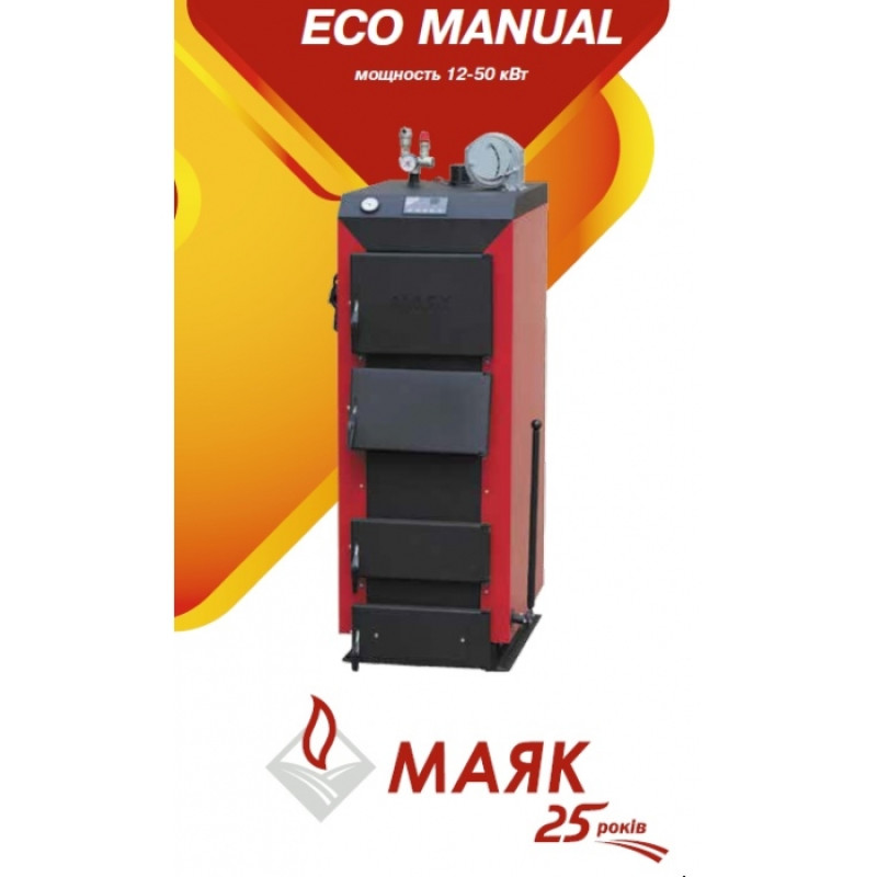 Cazan pe combustibil solid MAYAK  KTP - 16 ECO MANUAL