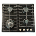 Plita de gaz incorporabila Wolser WL-TR 6400 SHINY BLACK Turbo FFD
