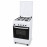 Aragaz Borgio GG 540W M