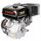Motor pentru motocultor Loncin 15CP - 420CC 190F DH320 Benzină