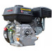 Motor pentru motocultor Loncin 6,5CP - 212CC 170F-1 DH312 Benzină