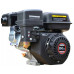 Motor pentru motocultor Loncin 6,5CP - 212CC 170F-1 DH312 Benzină