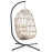 Balansoar de tip cocon Joyce Natural / Bej
