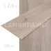 Lambriu MDF 198mm – Stejar Latte