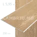 Lambriu laminat PVC 250mm 84602-24