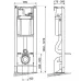 Rama pentru suspendarea WC Wirquin CHRONO ESSENTIEL + buton