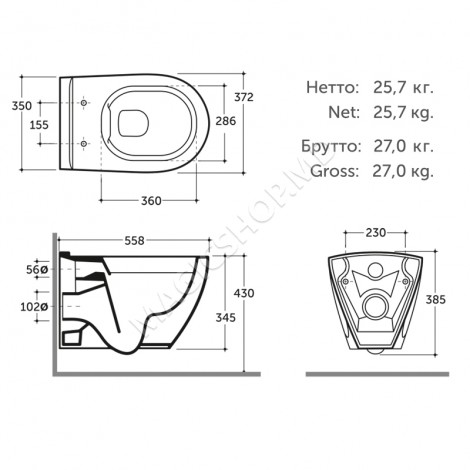 Vas WC suspendat Keramin TRINO SLIM (fixare la 23 cm)