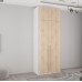 Dulap Smart Combinat 90x56x240 cm