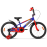 Bicicletă Aist 20-01 Pluto 20 albastra