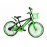 Bicicletă pentru copii Extreme 20″