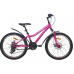 Bicicletă Aist Rosy Junior 2.1 24″ Aluminiu Roz