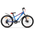 Bicicletă Aist 24-10 Rosy Junior 24 1.1 diferite culori