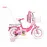Bicicletă pentru copii Princess 12″, cu roți ajutătoare și mâner pentru părinte