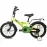 Bicicleta Aist Stitch 16′ galben (16-06)