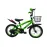 Bicicleta pentru copii SPRINT cu disc 20′