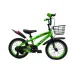 Bicicleta pentru copii SPRINT cu disc 20′