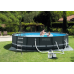 Scara pentru piscina INTEX 91 cm, 3 trepte, fără platformă