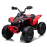 ATV CAN-AM CA002 albastru, rosu, verde