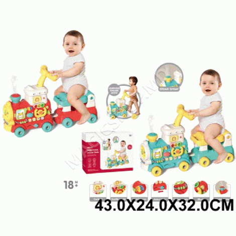 Детский интерактивный игрушечный поезд