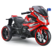 Motocicletă pe baterie 12V7AH*1