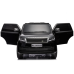 Masina pe acumulator Range Rover RR998