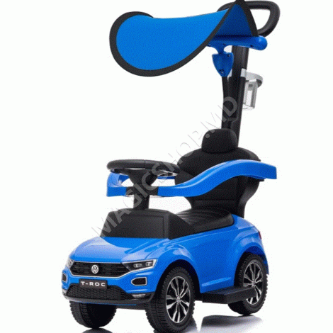 Детский электромобиль Lamborghini 