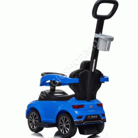 Детский электромобиль Lamborghini 