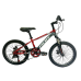 Schimbător de viteze pentru bicicletă „PILOT” 20" „Shimano”