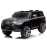 Mașină cu acumulator Toyota Land Cruiser